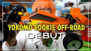 ヨコモ　yokomo ルーキーオフロード　RO 2.0 組立キット　未開封新品 YOKOMO YOKOMO(ヨコモ)/ROR-020/ルーキーオフロード RO2.0 組立